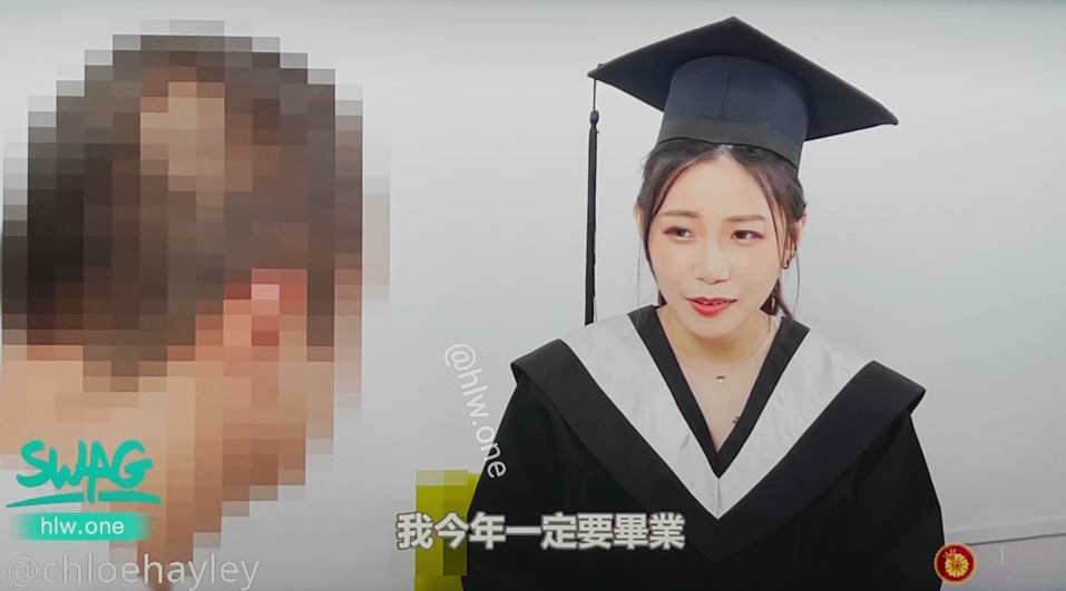 极品女学士为补学分沦陷教授胯下 肉偿补分内射高潮淫叫